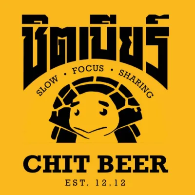 Chit Beer